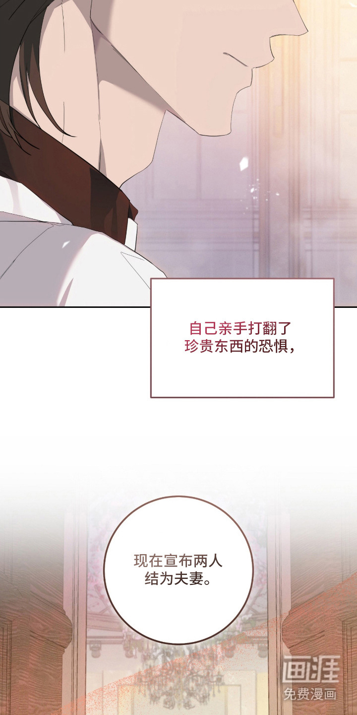 第15话5