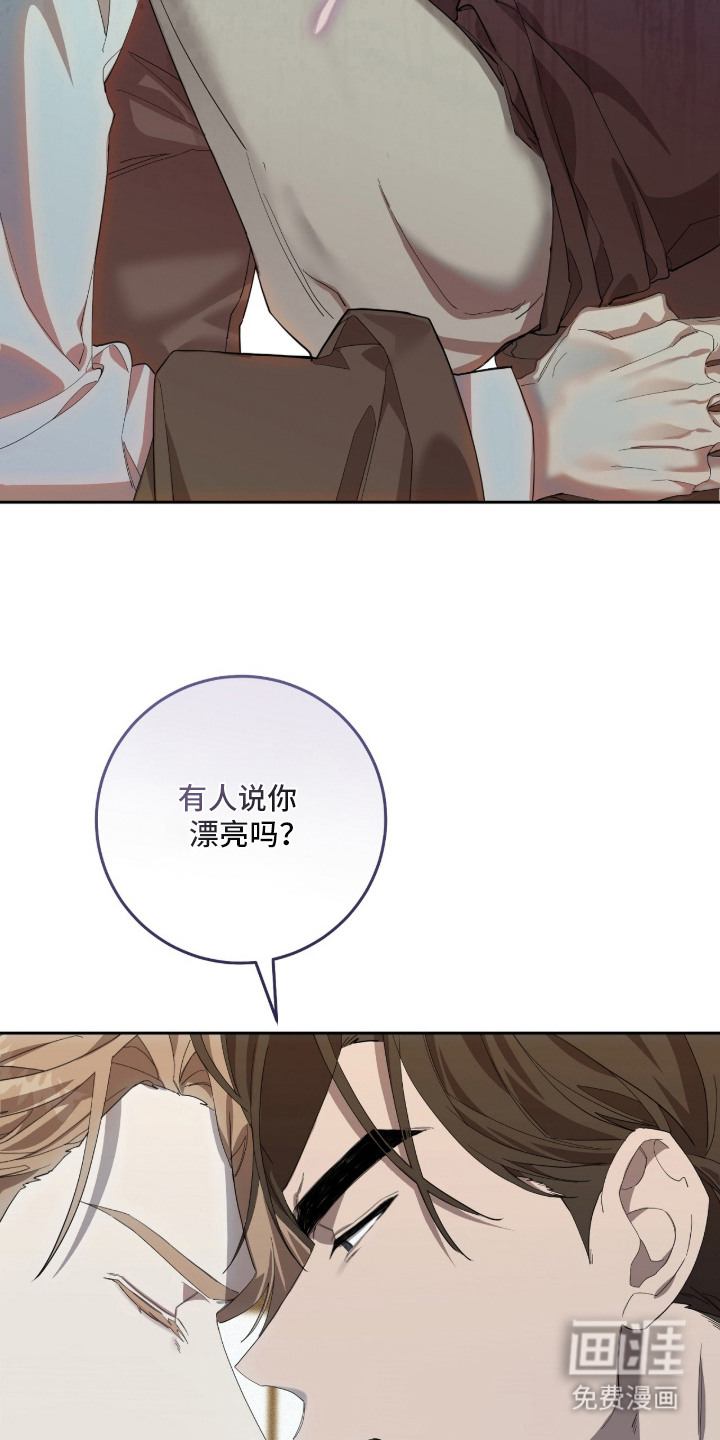 第14话10