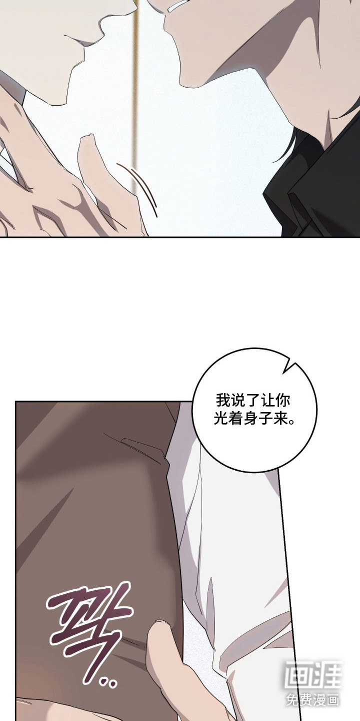 第14话11