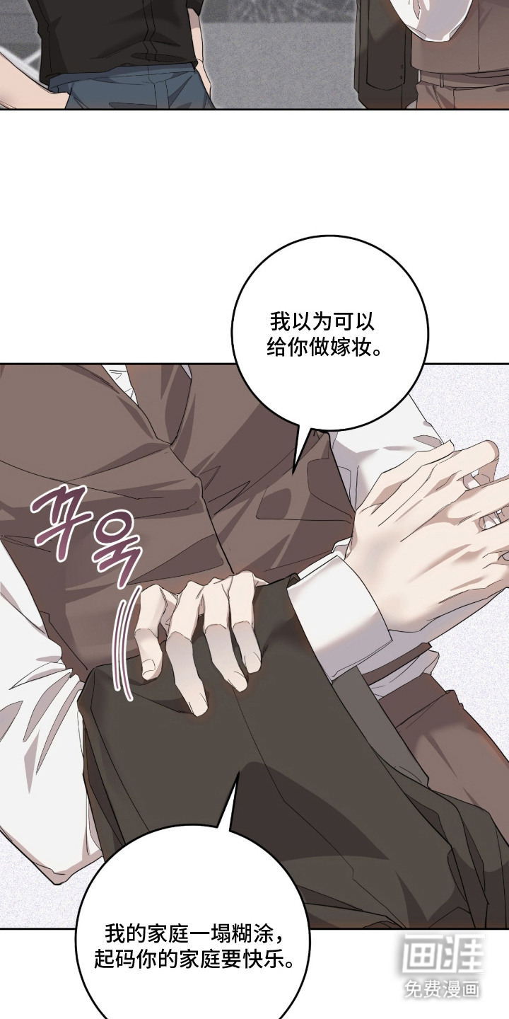 第14话18