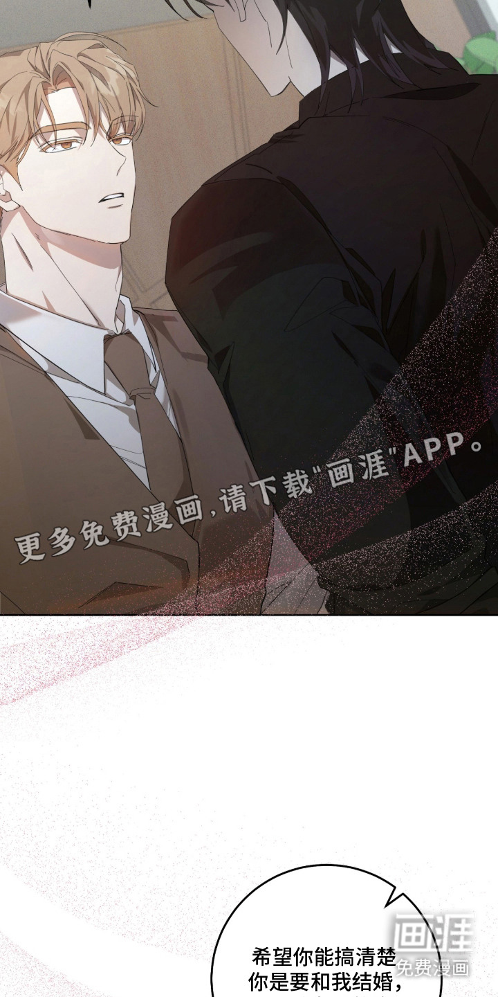 第14话21