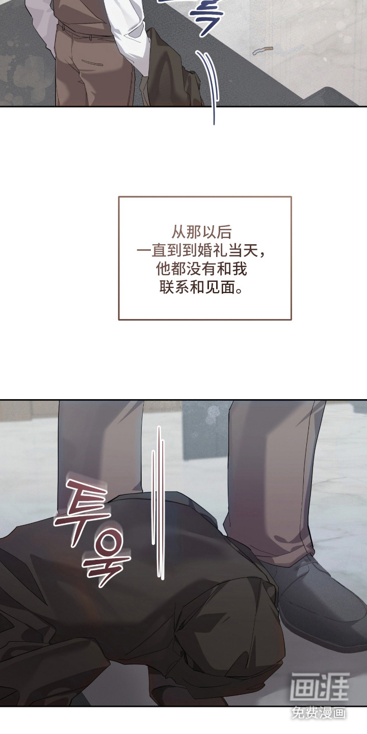 第14话26