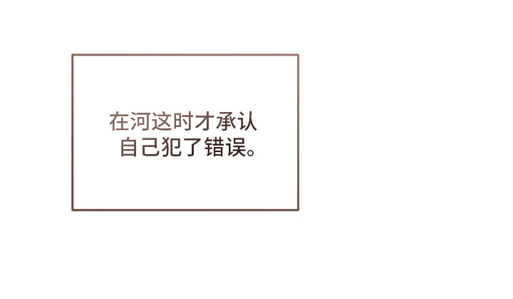 第14话27