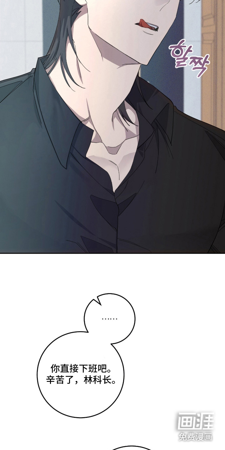 第14话5