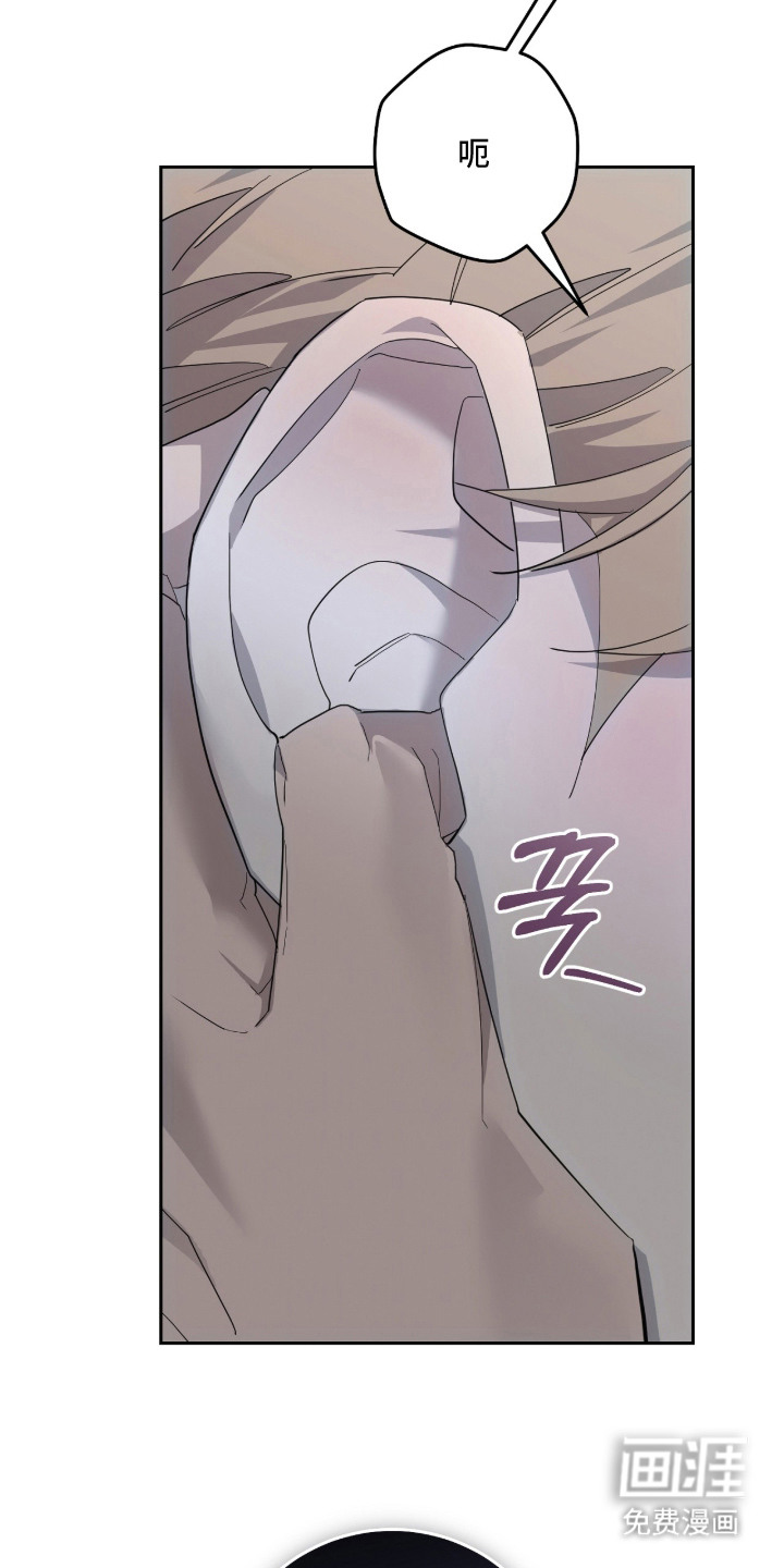 第14话8