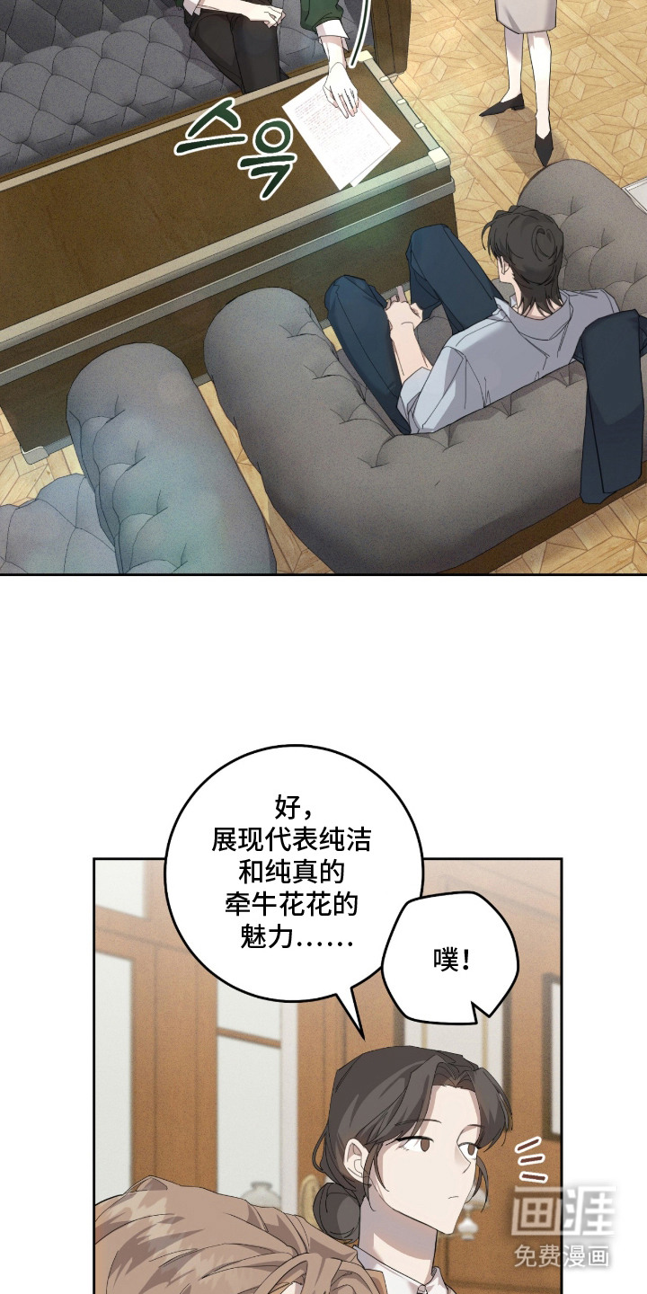第13话1