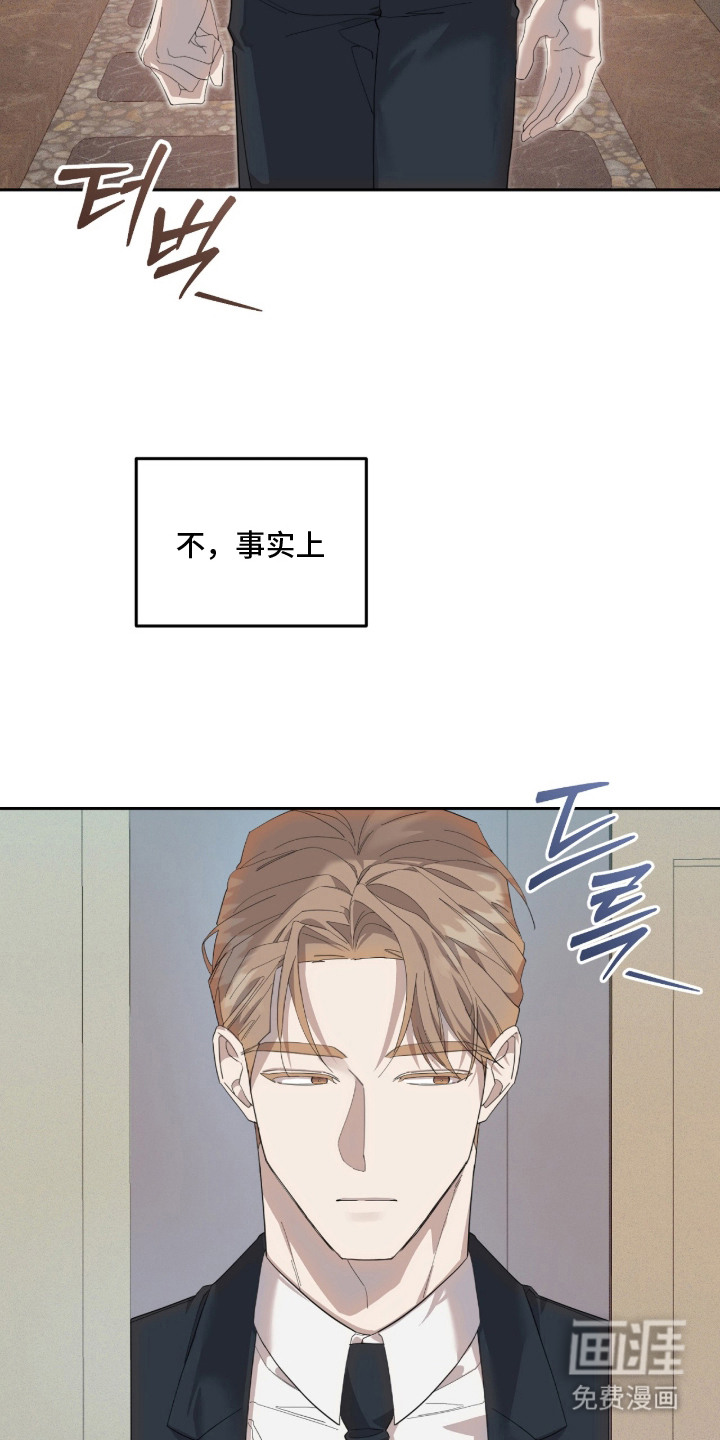 第13话17