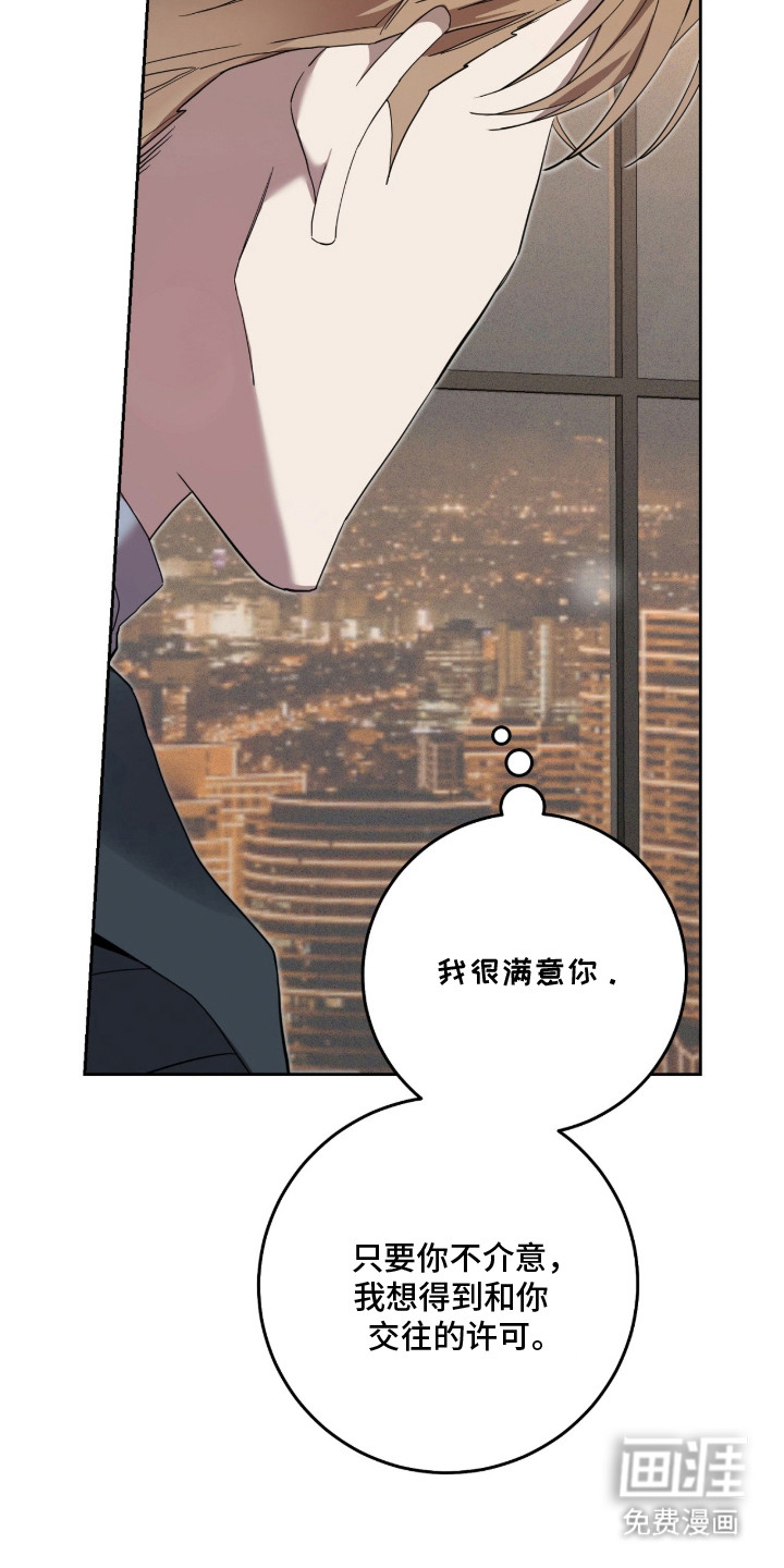 第11话22