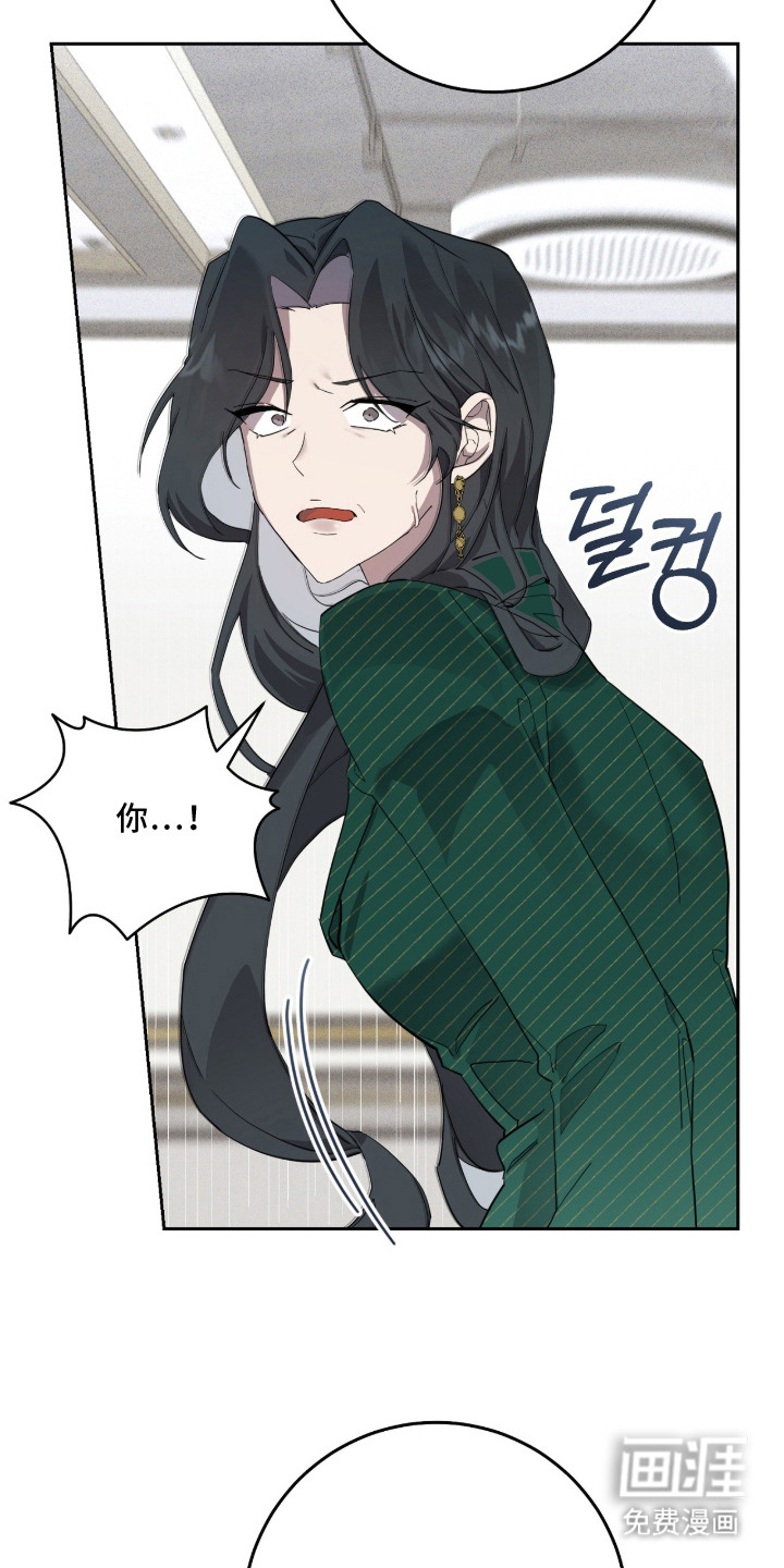第11话6