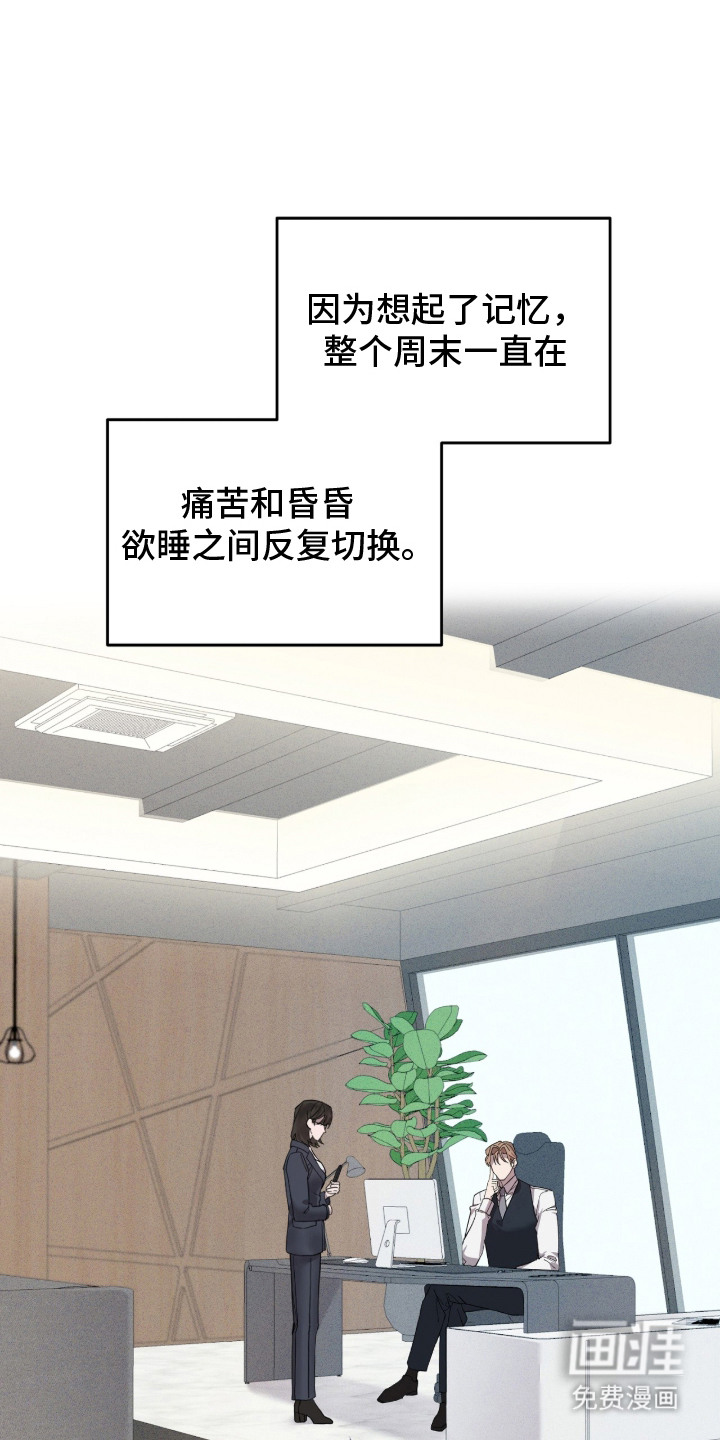 第10话0