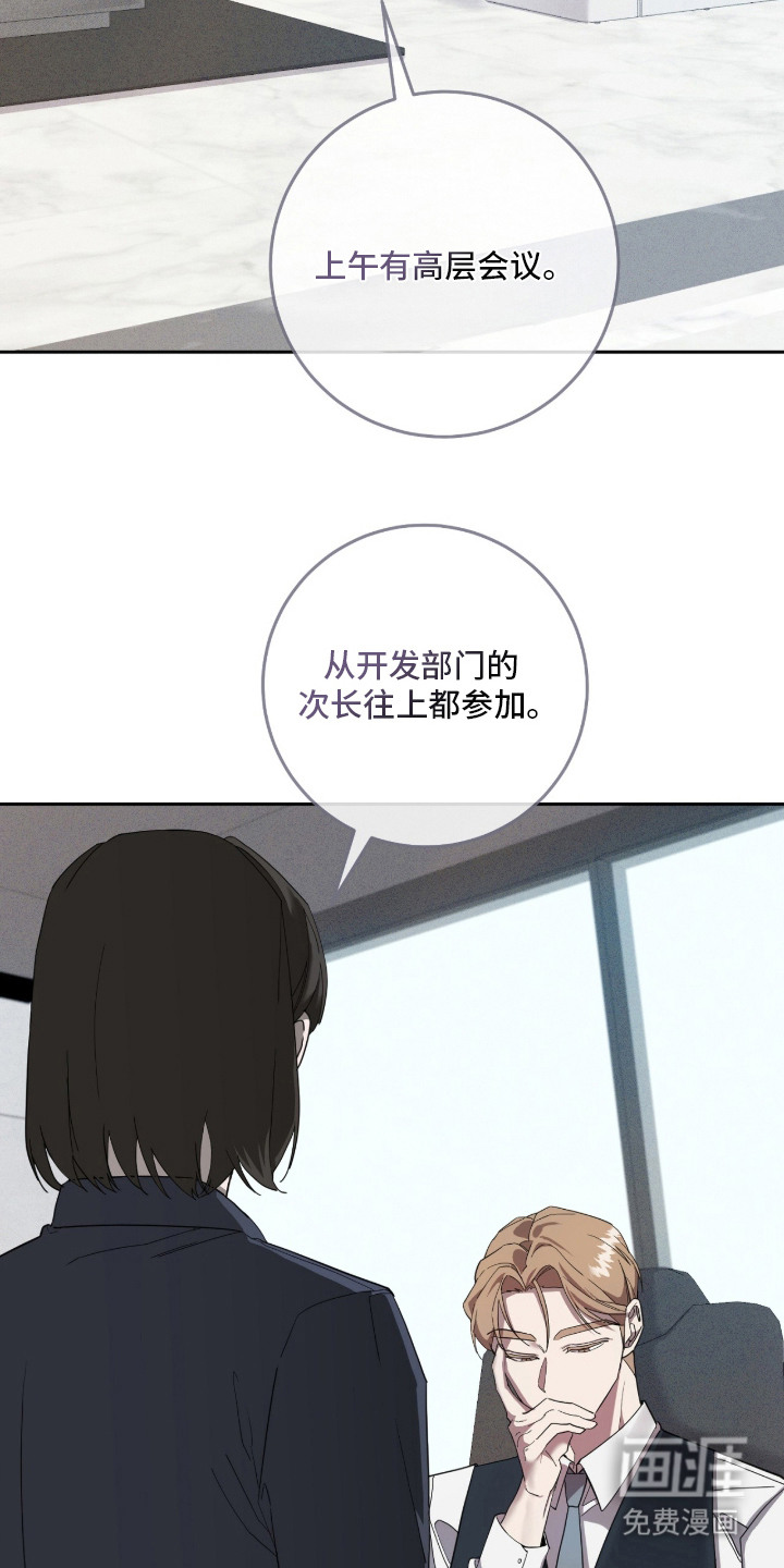 第10话1