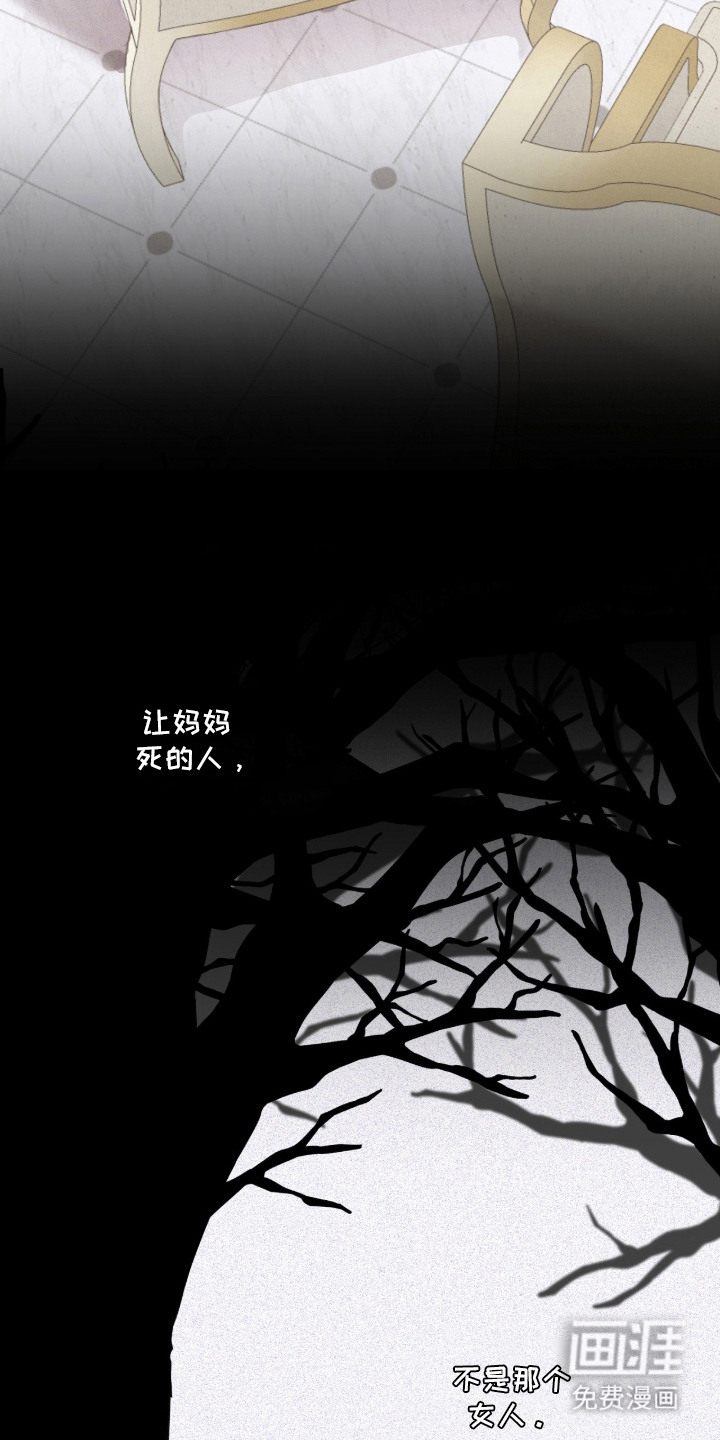 第10话25