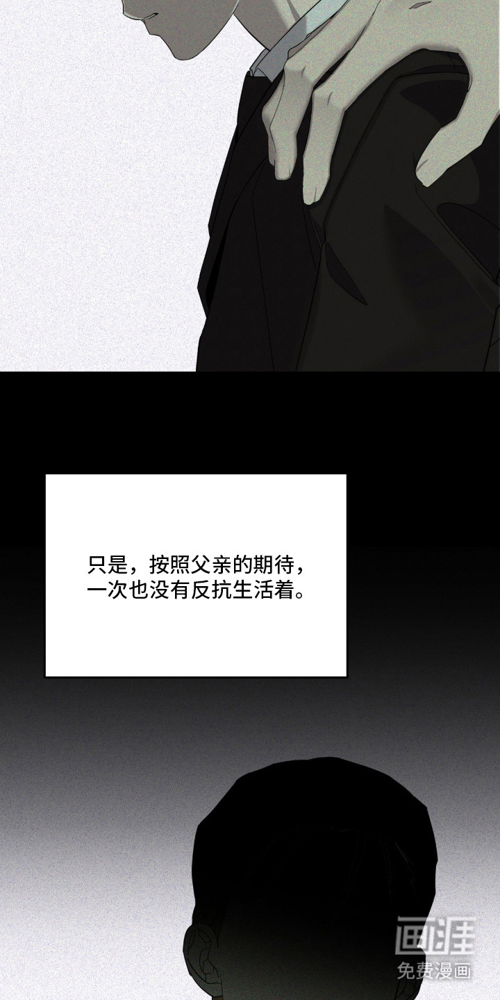 第10话27
