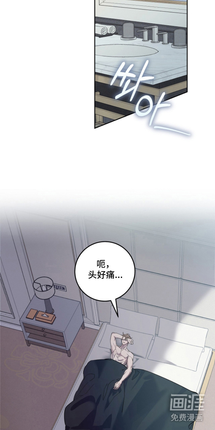 第9话15