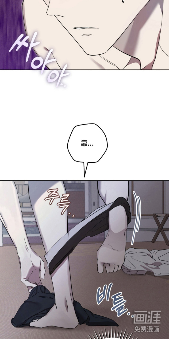 第9话25
