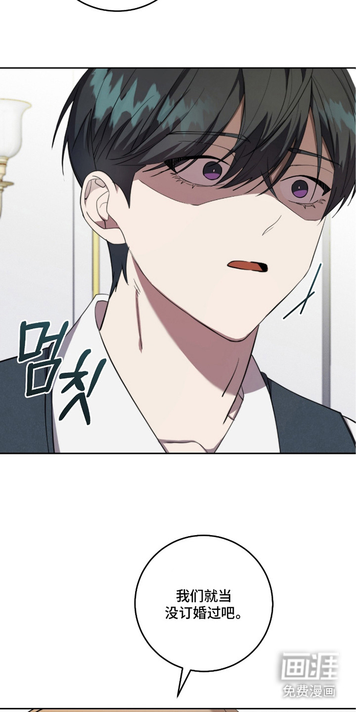 第7话11