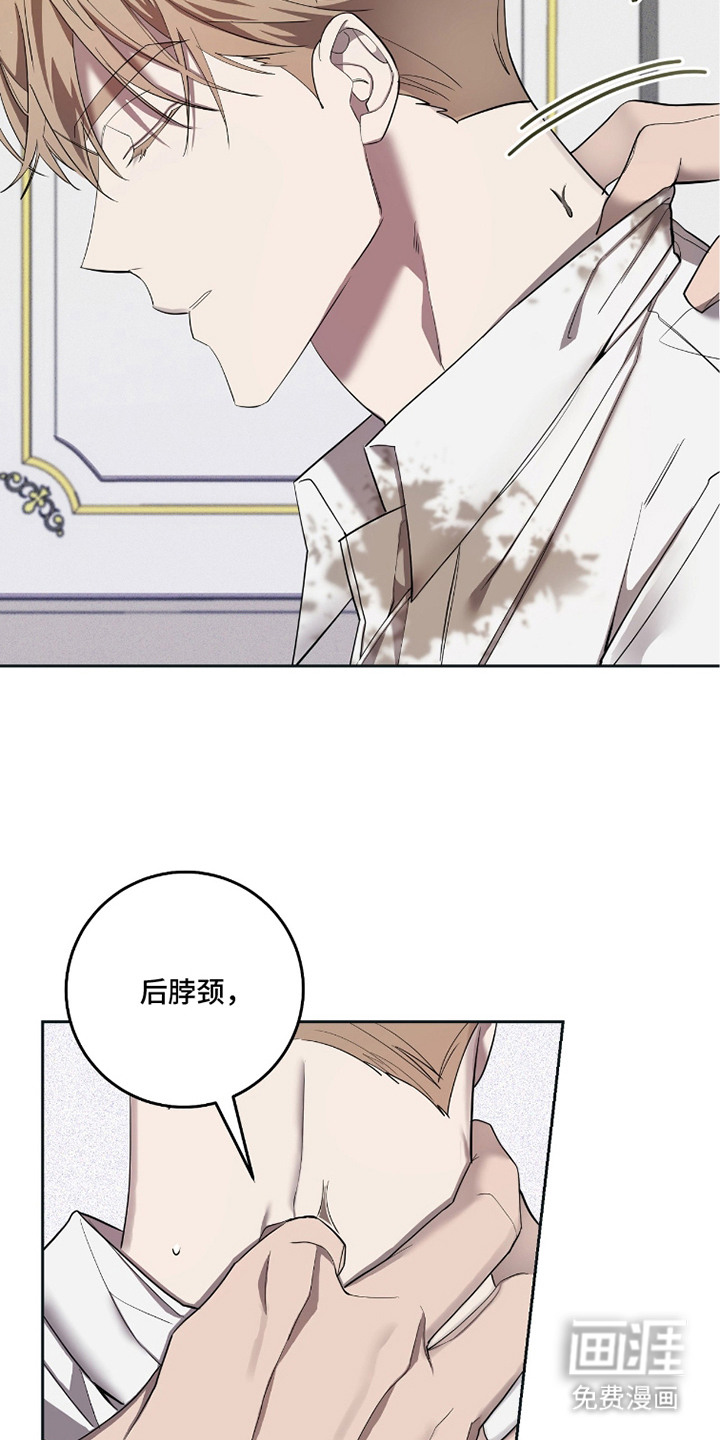 第7话21