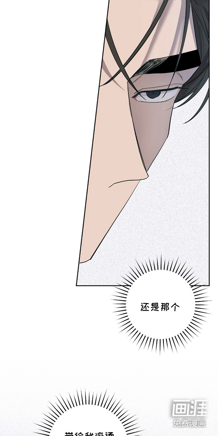 第6话1