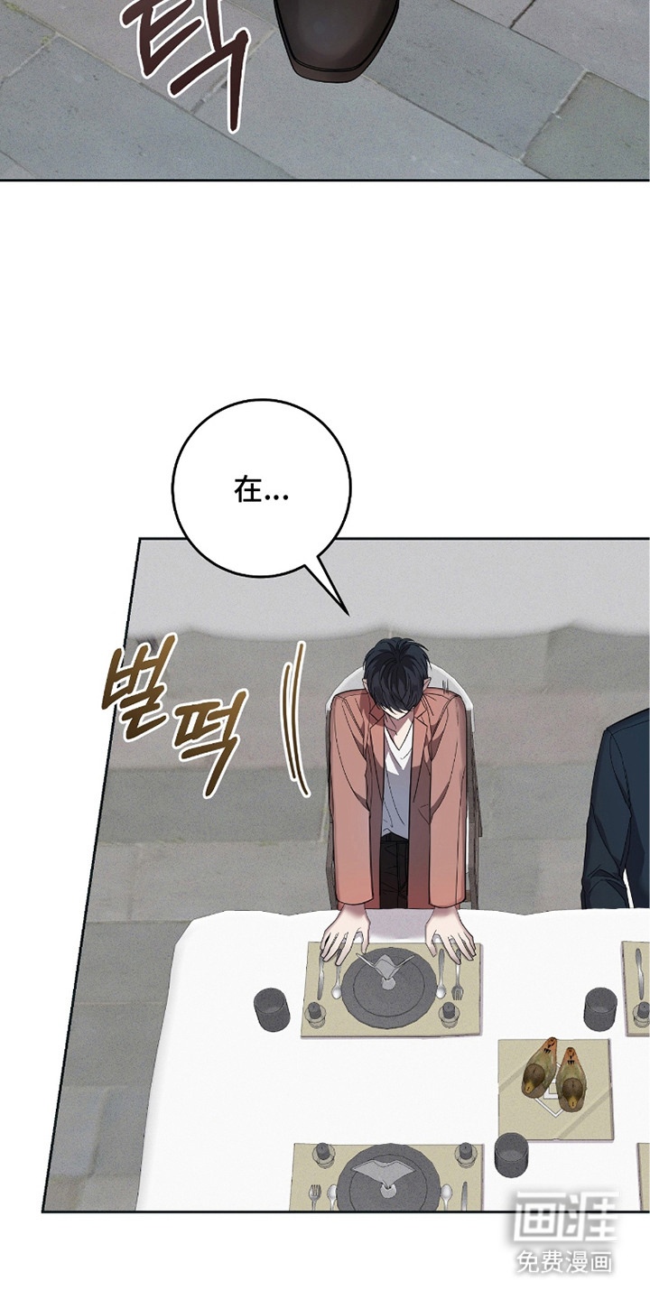第6话19