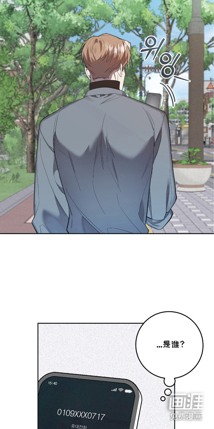 第6话25