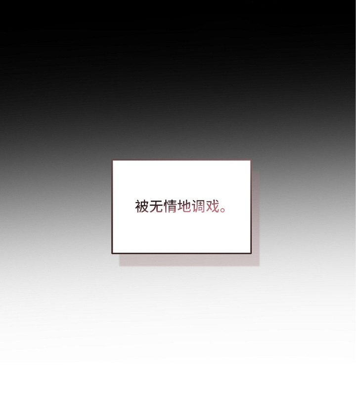 第6话32