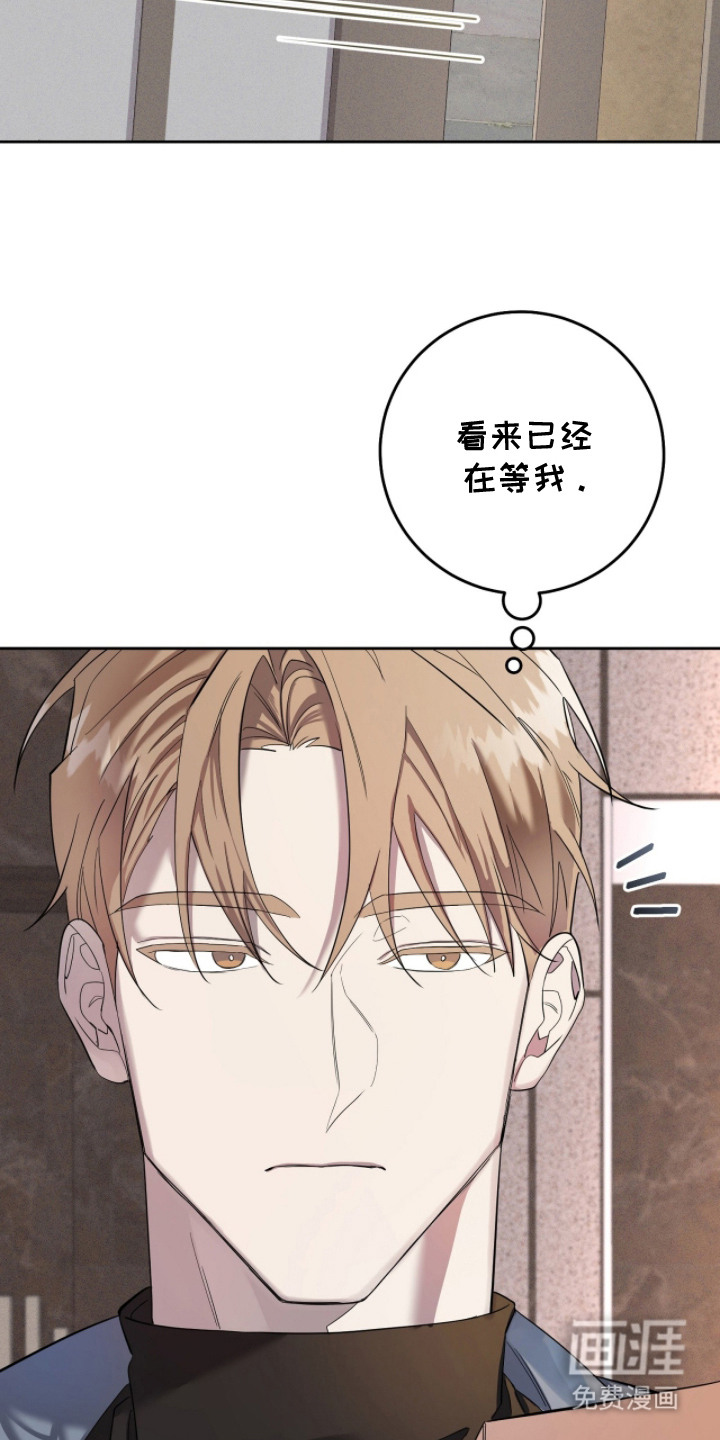 第5话12
