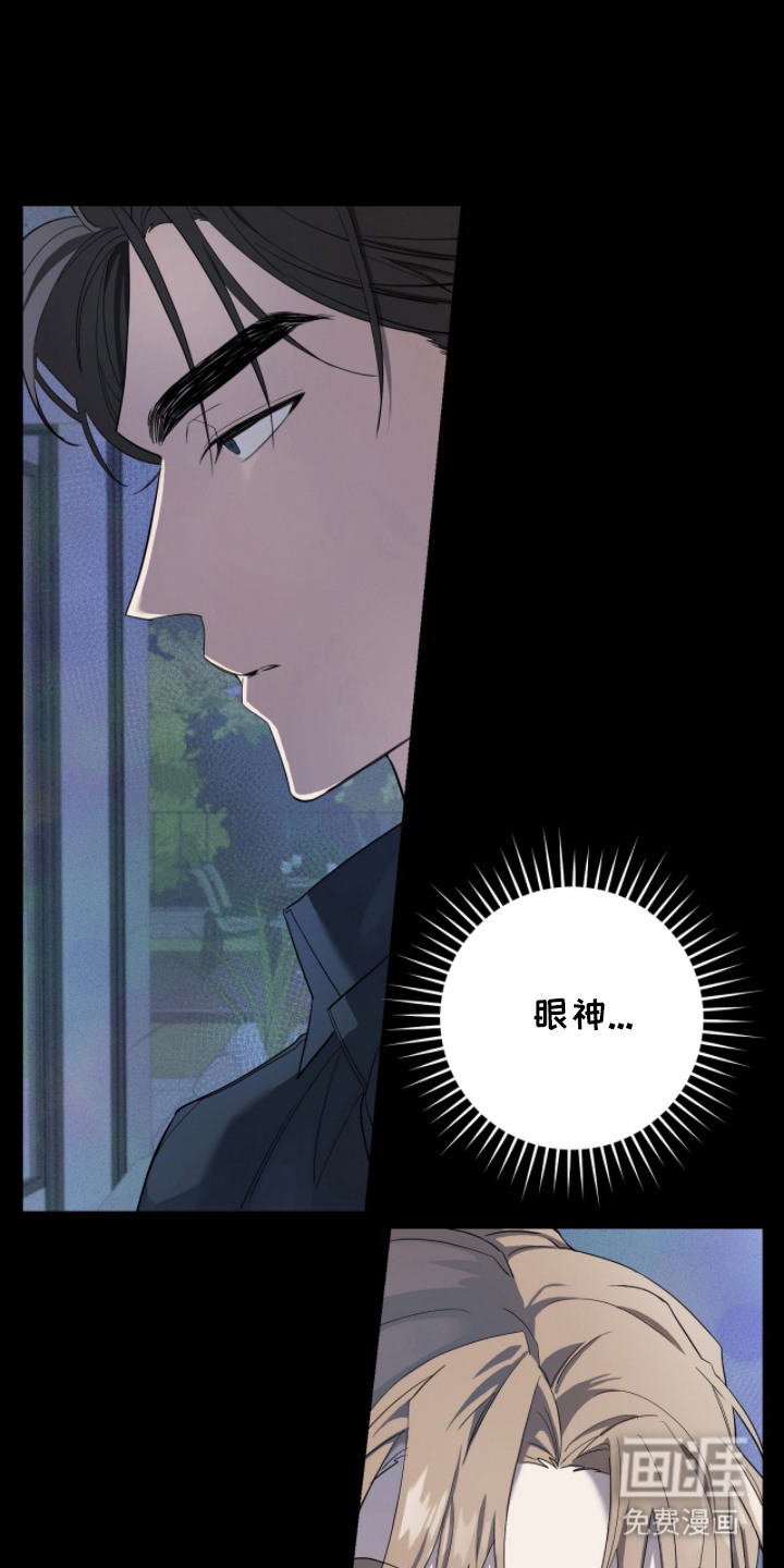 第4话0