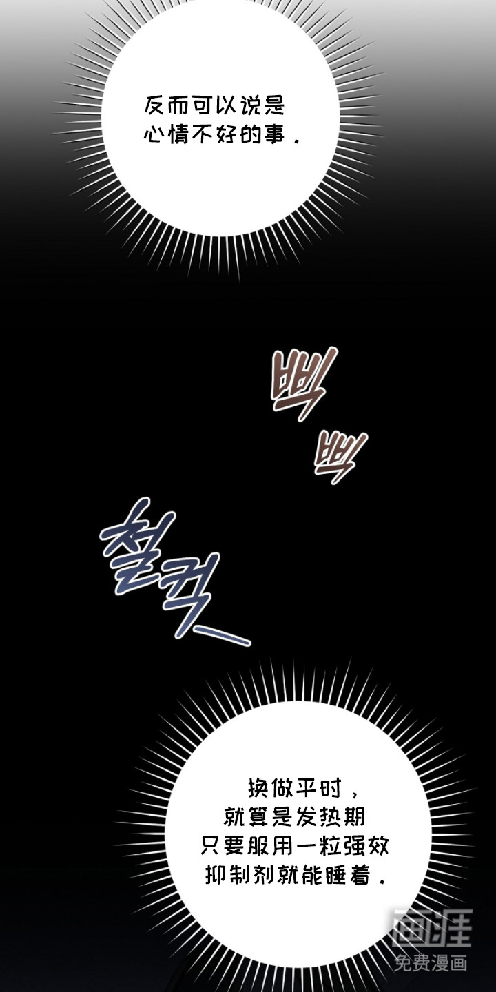 第4话15