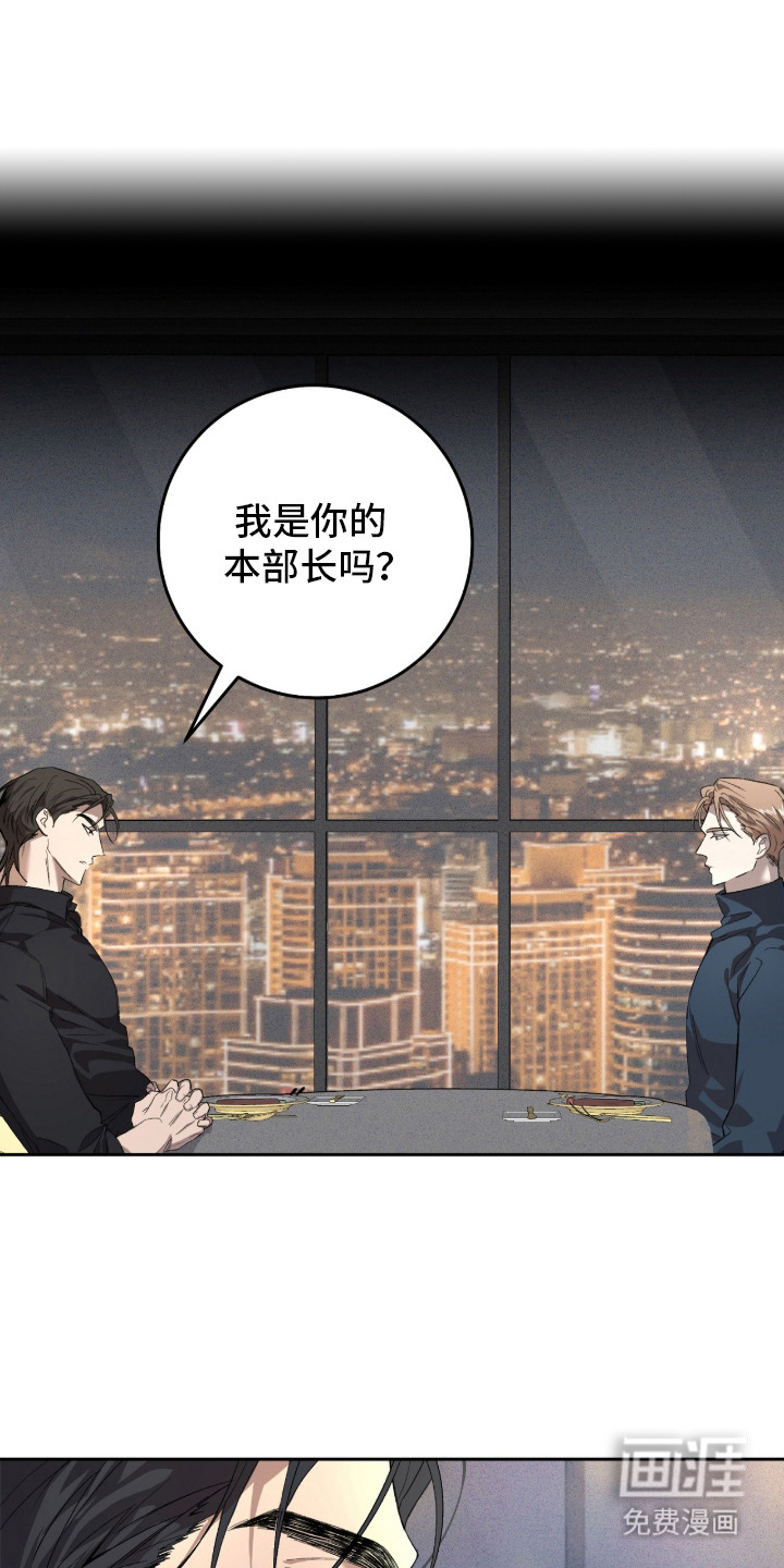 第2话0