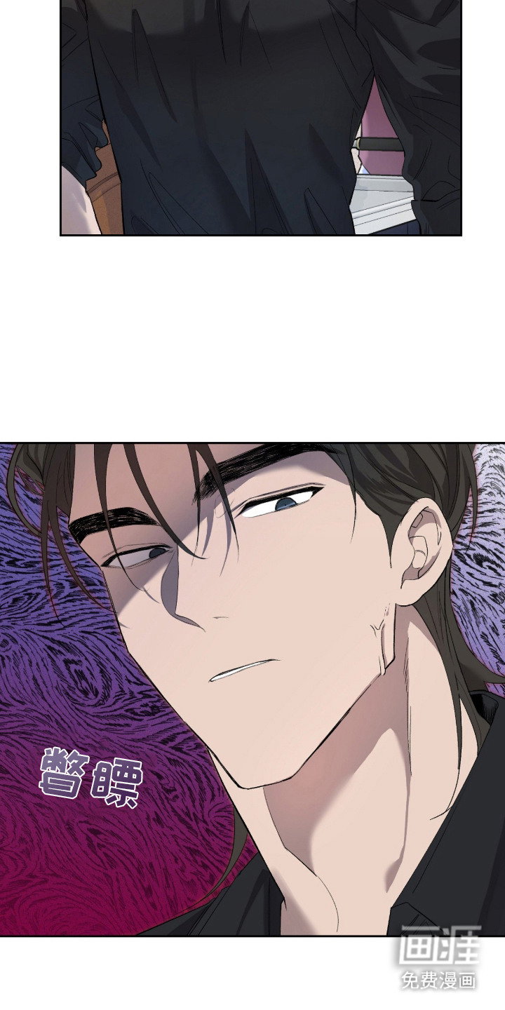 第2话20