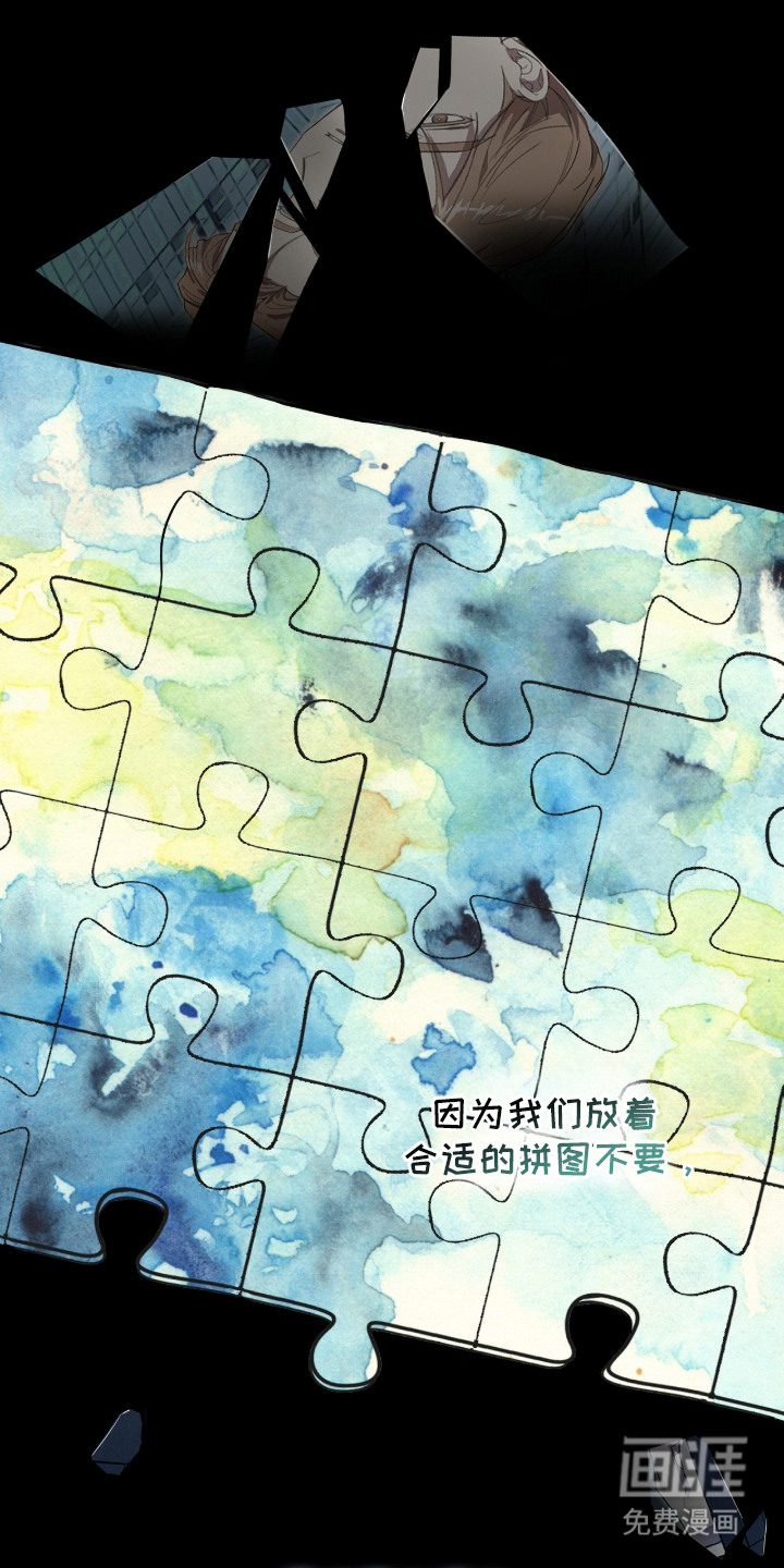 第1话10