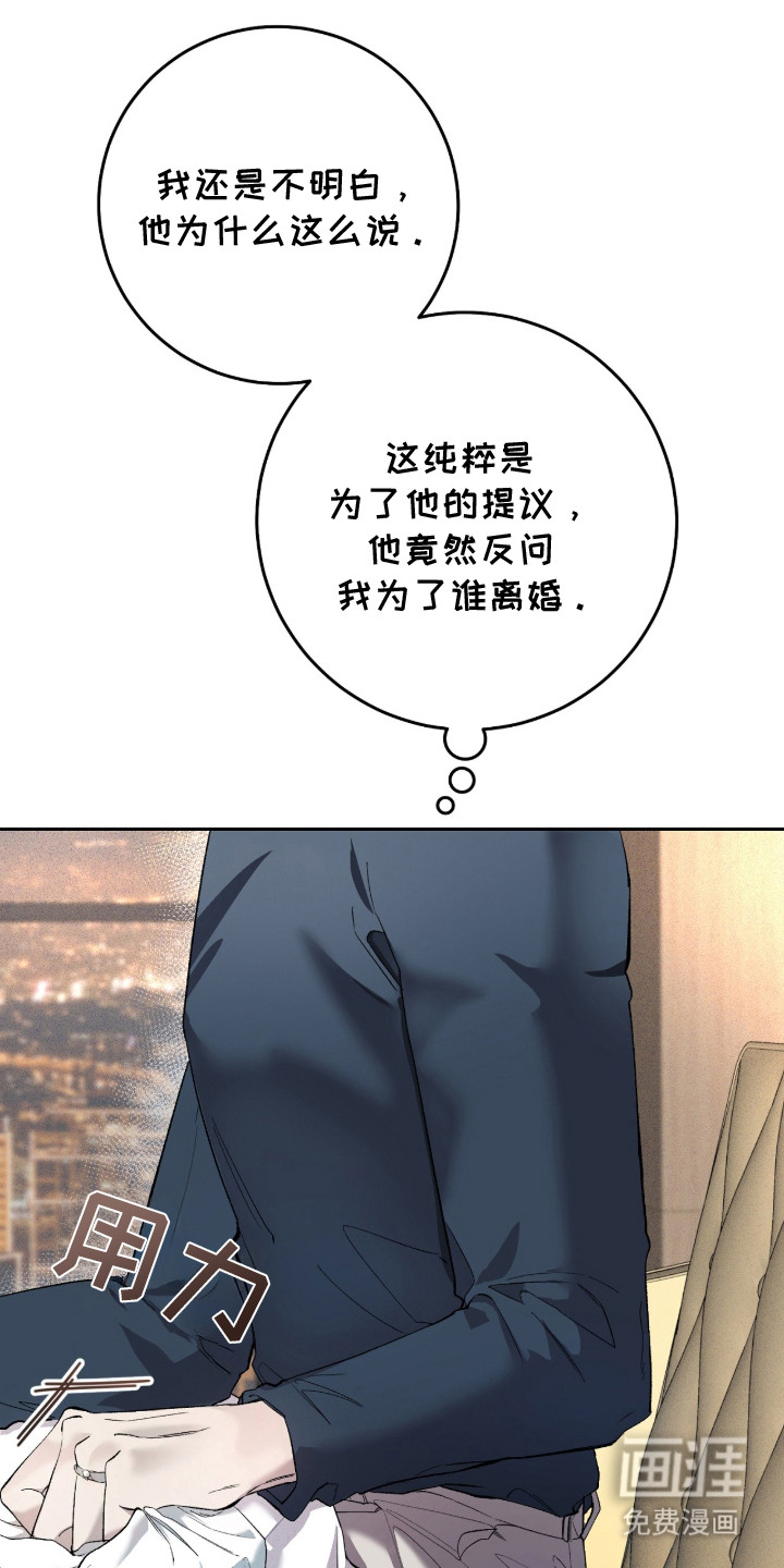 第1话6