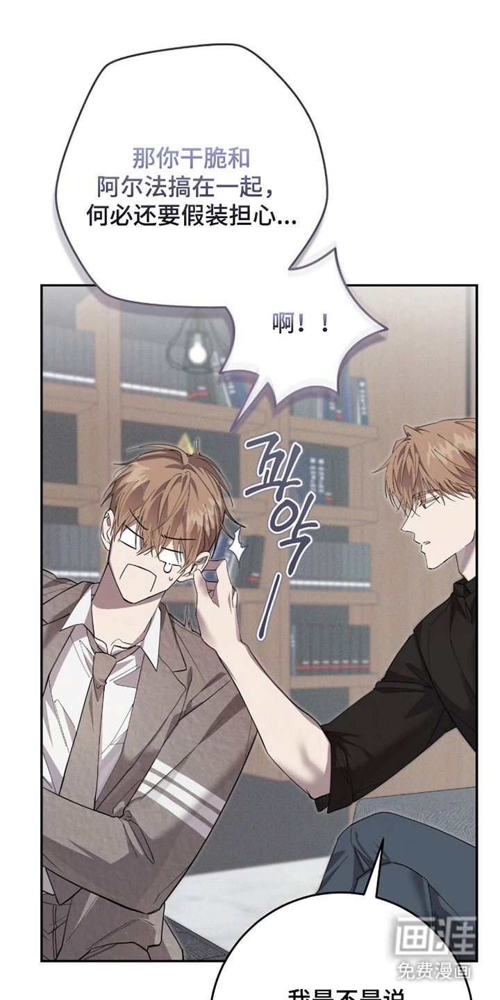 第27话0