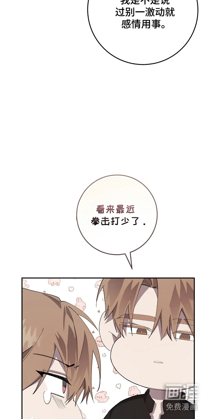 第27话1