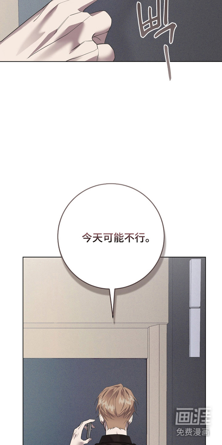 第27话10
