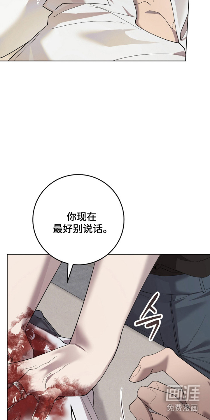 第27话25