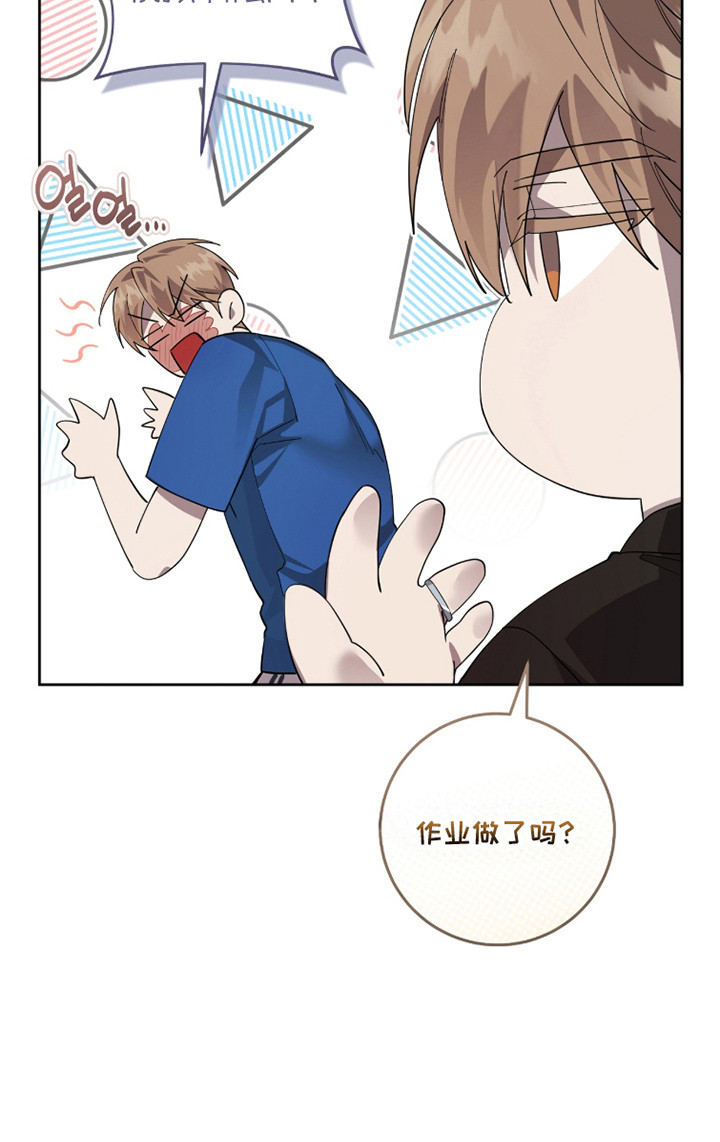 第29话20