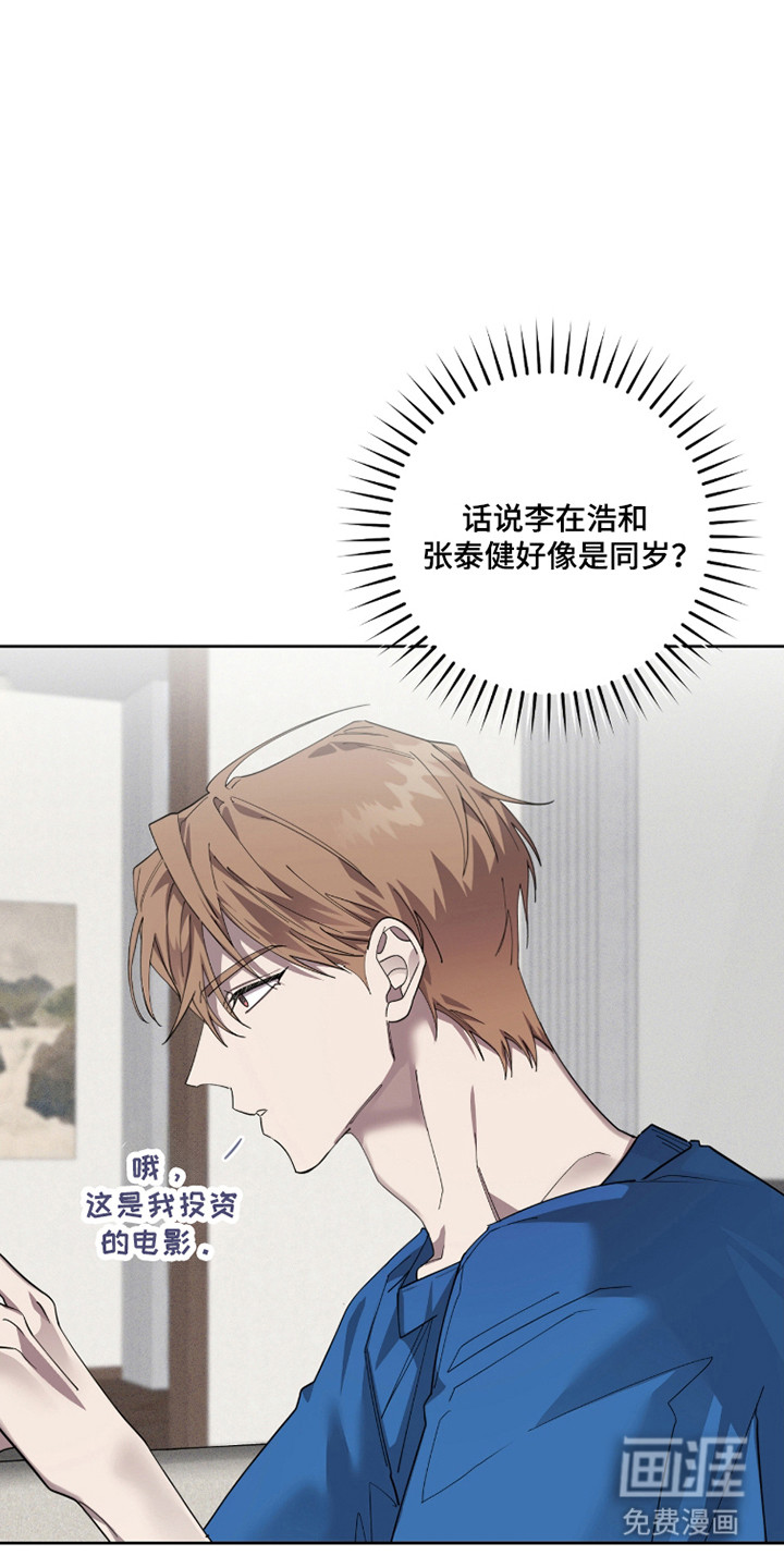 第29话25