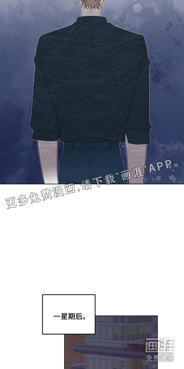 第28话10