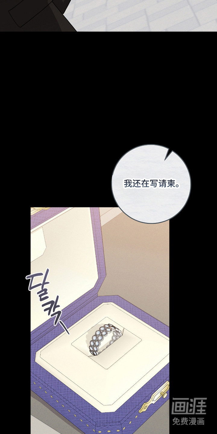第28话25