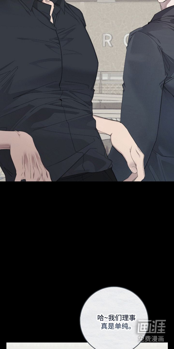 第28话27