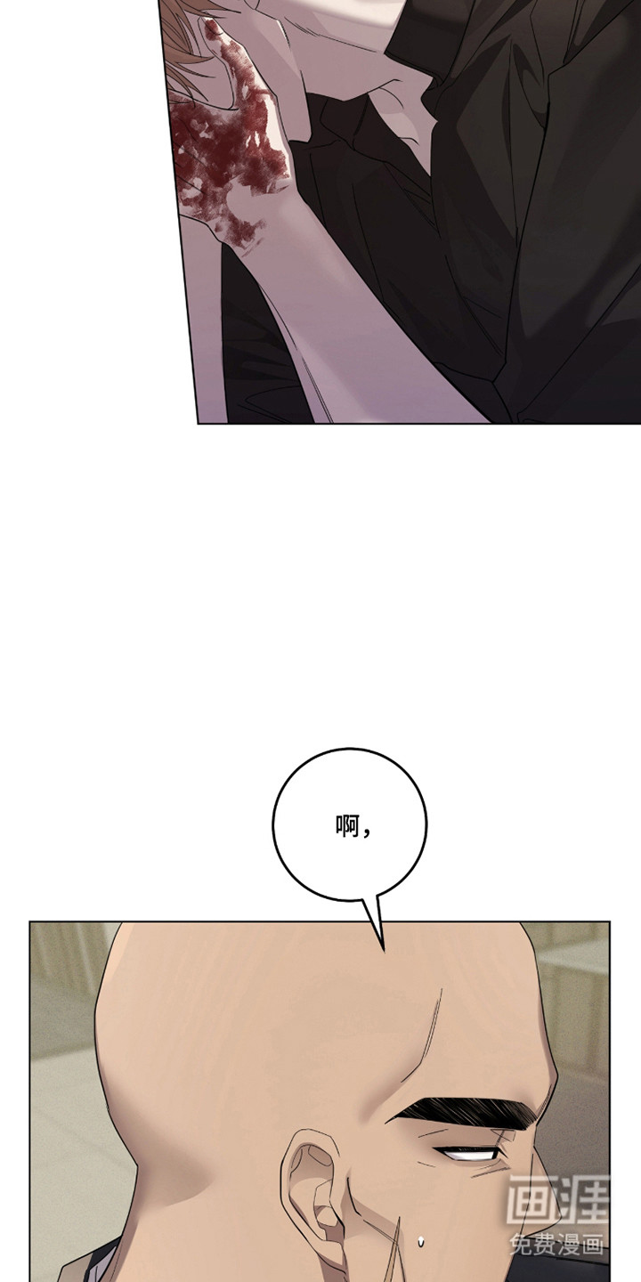 第28话3