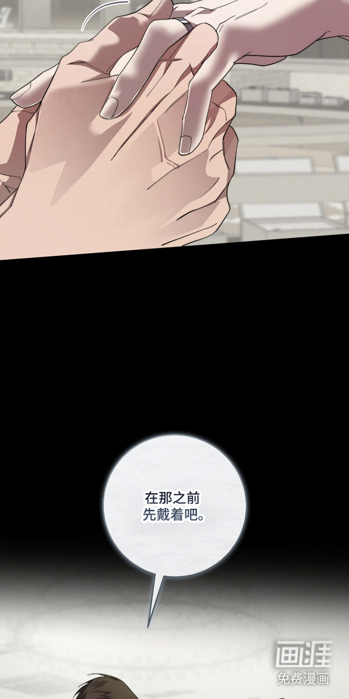 第28话31