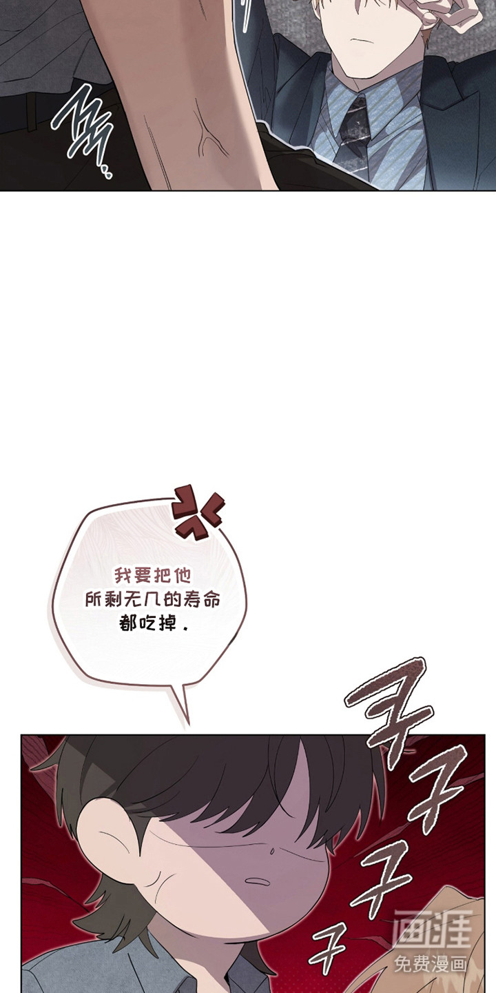第32话19