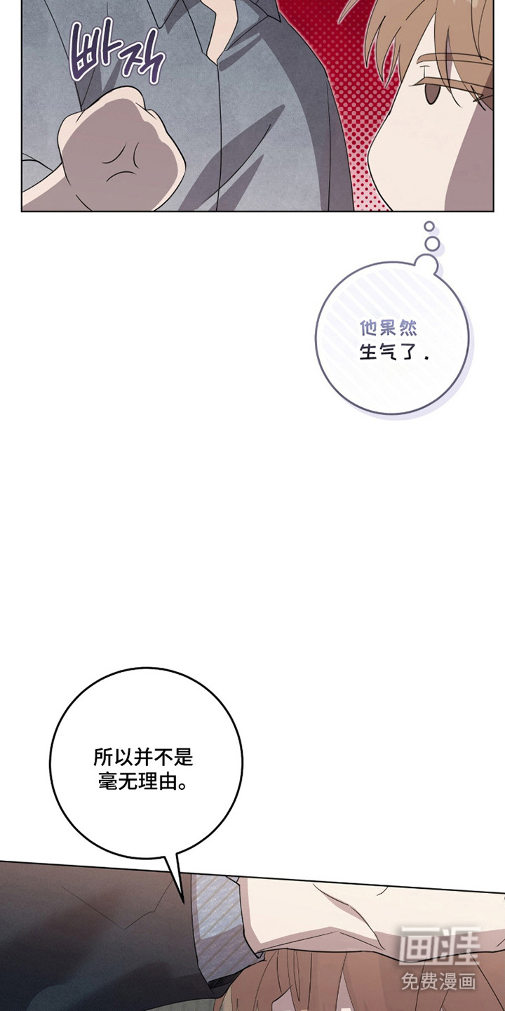 第32话20