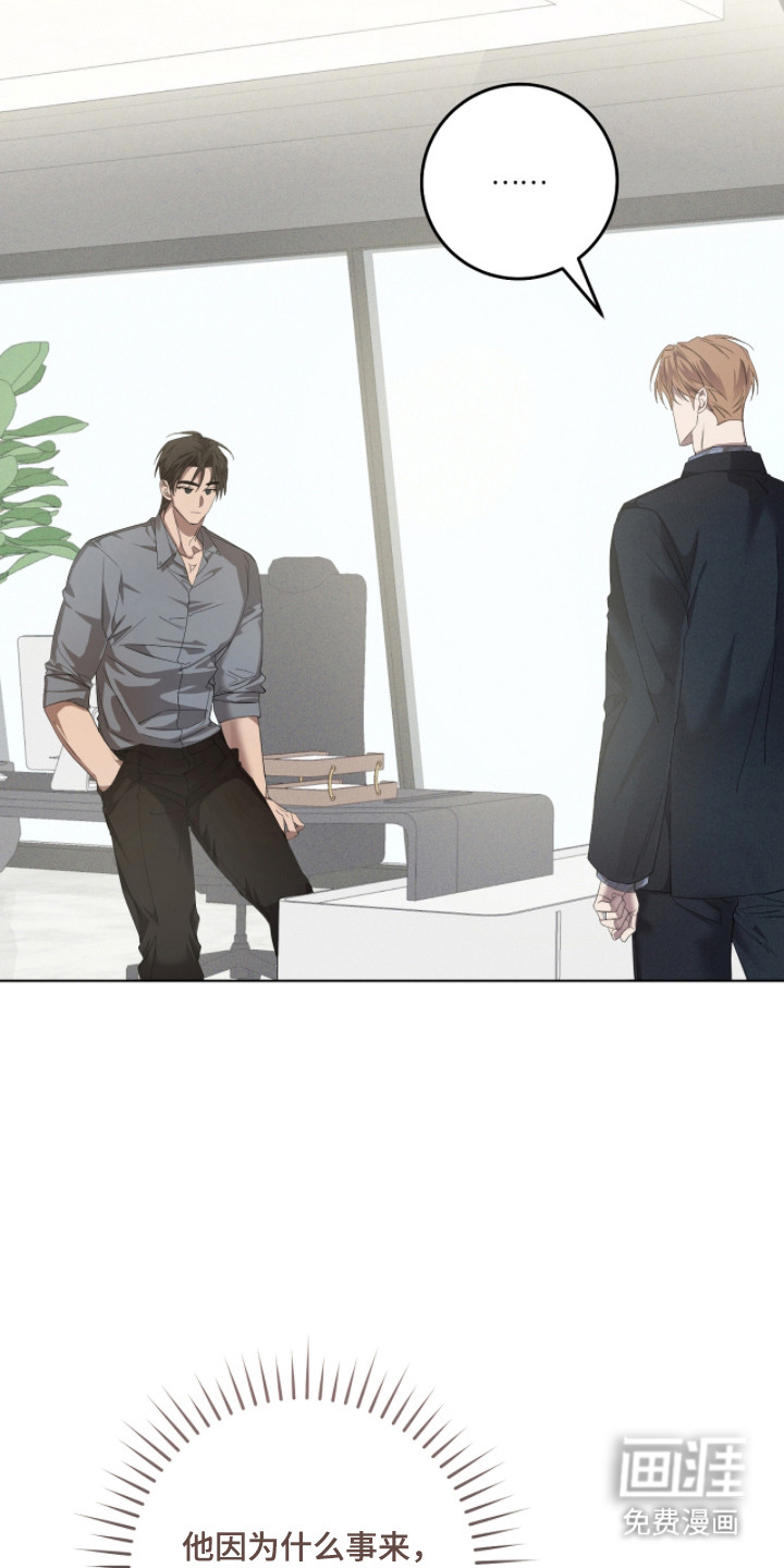 第31话1
