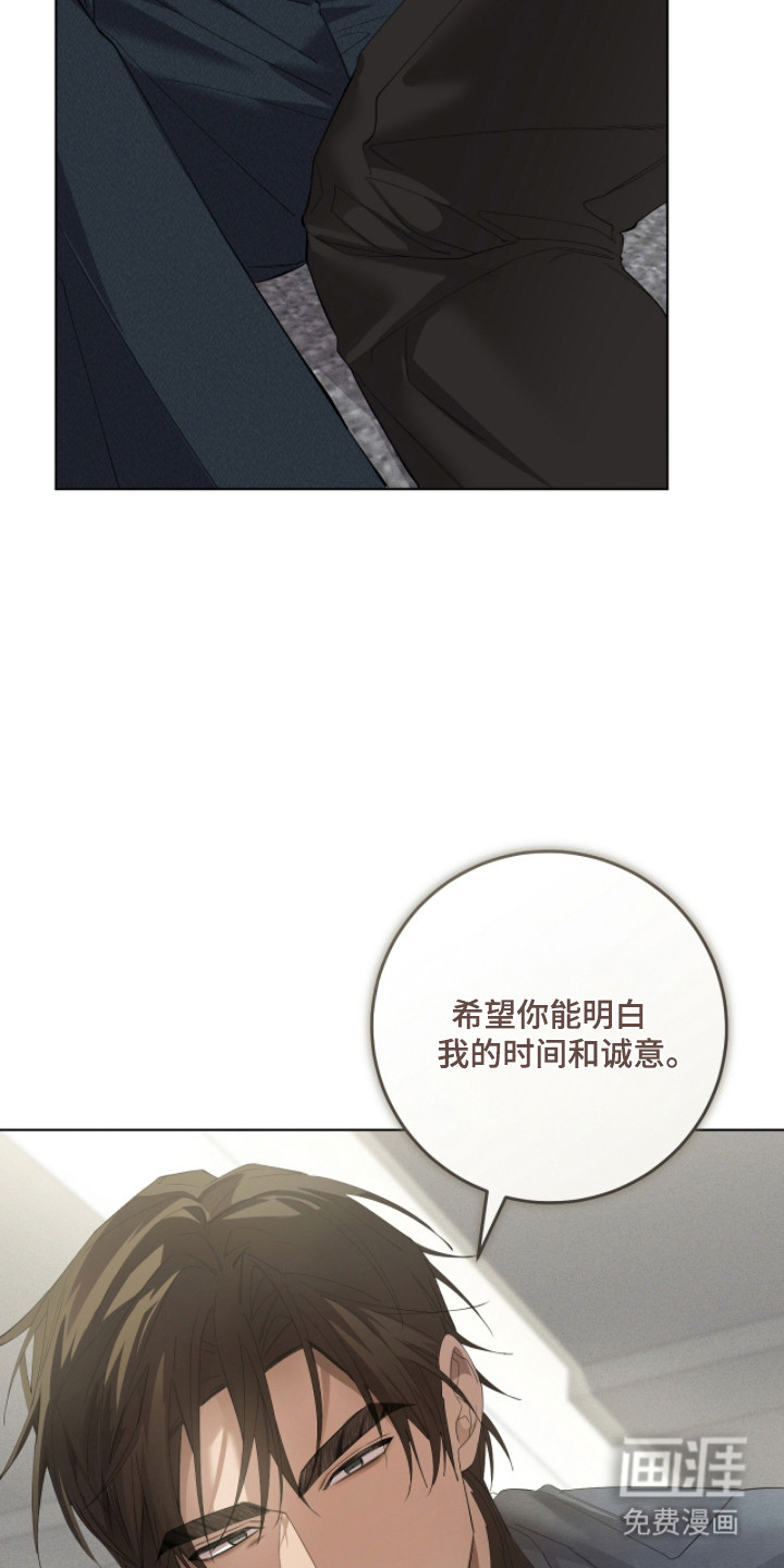 第31话11