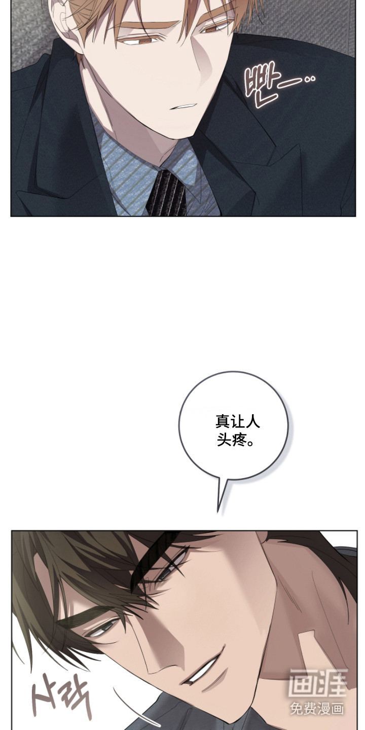 第31话15