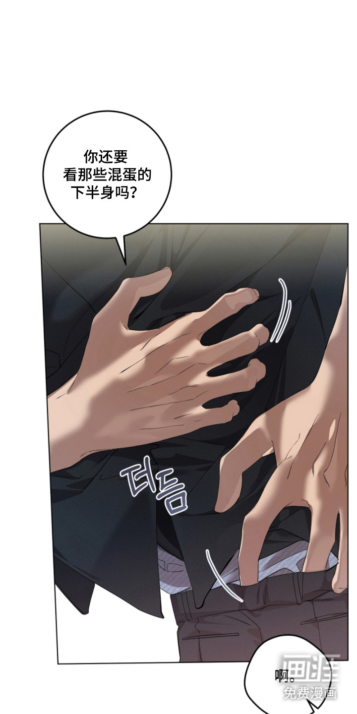 第31话20