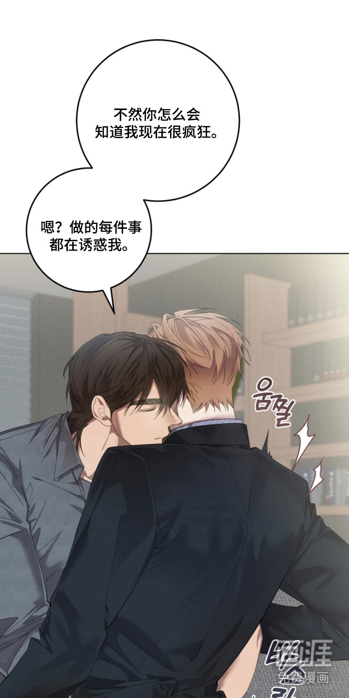 第31话22